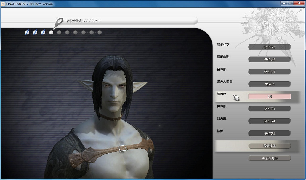 こそこそ・・・_f0063726_9364698.jpg