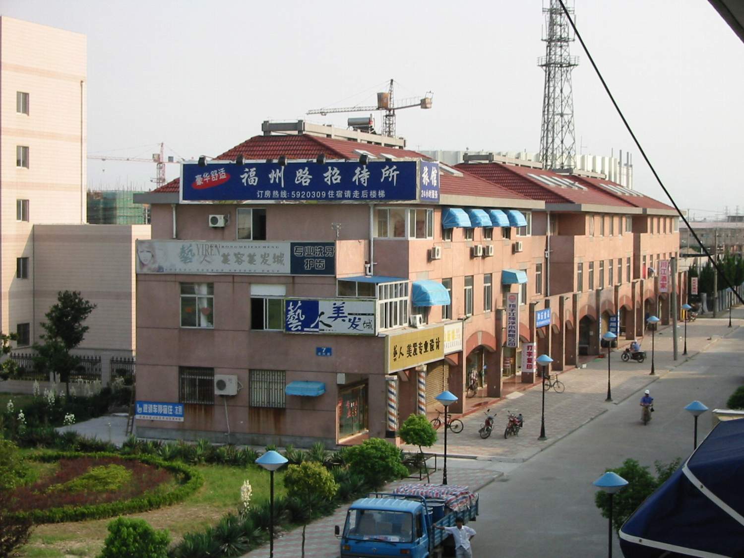 b0069128_1592437.jpg