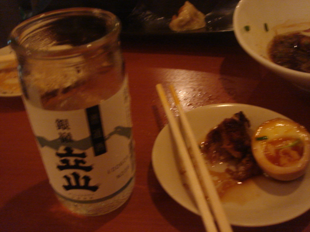 b0000829_0303194.jpg