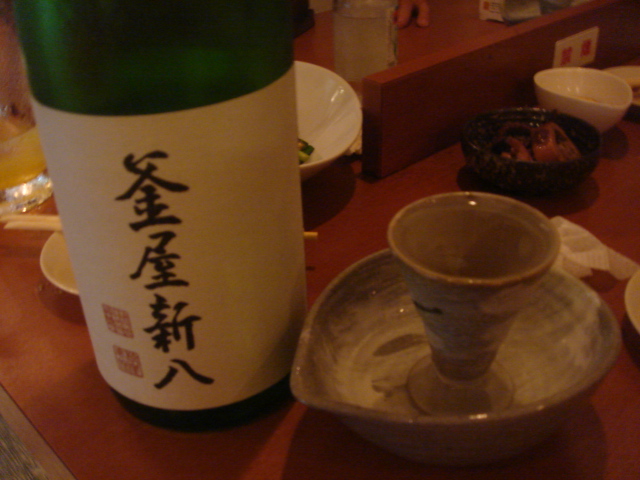 b0000829_0321259.jpg