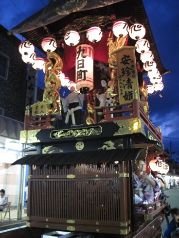 若一王子神社例大祭「宵祭り」_b0140235_17082.jpg