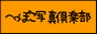 d0155937_21141776.gif