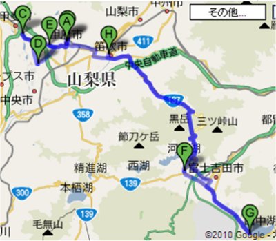 c0175742_1195564.jpg