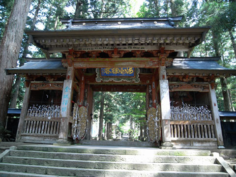 ★「兼続公まつり」_b0145843_014398.jpg