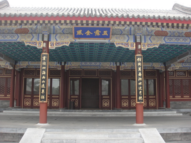 f0036857_1245100.jpg