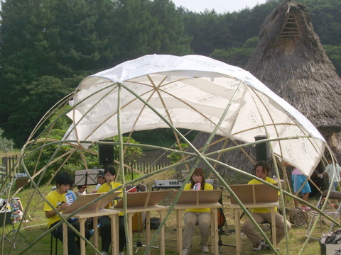 雫石町七つ森で感謝祭_f0206159_23144084.jpg