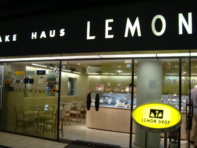 吉祥寺「LEMON DROP」へ行く。_f0232060_13504423.jpg