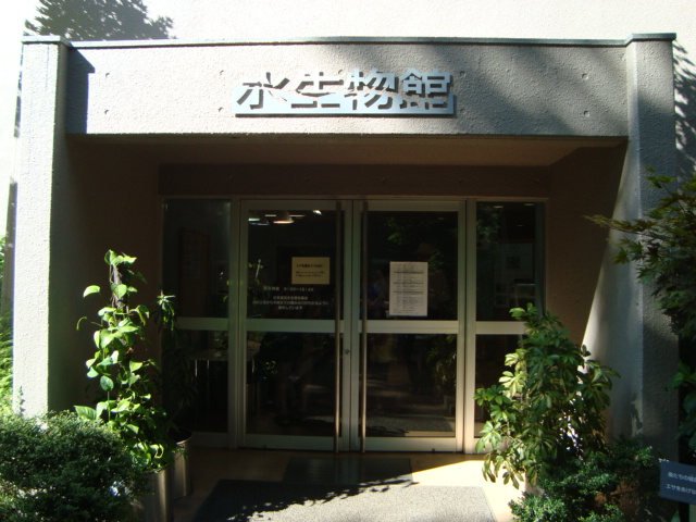 吉祥寺「井の頭自然文化園 分園」に行く。 ①_f0232060_1446557.jpg