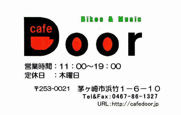 d0070361_91329.jpg