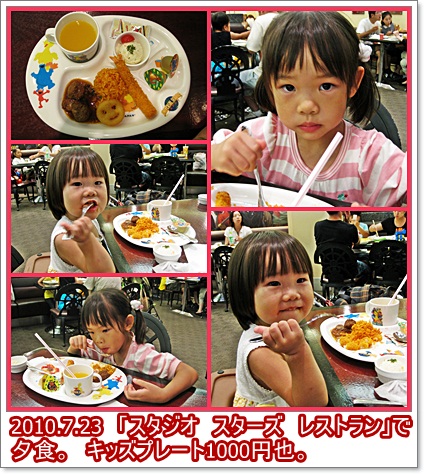 a0052666_2563960.jpg