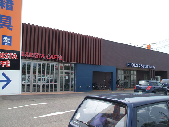 d0085768_18415697.jpg