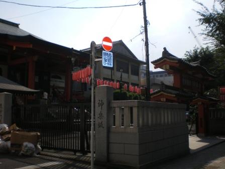 第12回 星と森国際短歌大会へ。_c0198869_22125429.jpg