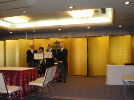 第12回 星と森国際短歌大会へ。_c0198869_2226513.jpg