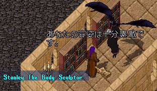 b0190672_20213913.gif