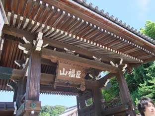 Kita-Kamakura_a0130673_9405165.jpg