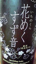 f0098680_15195422.jpg