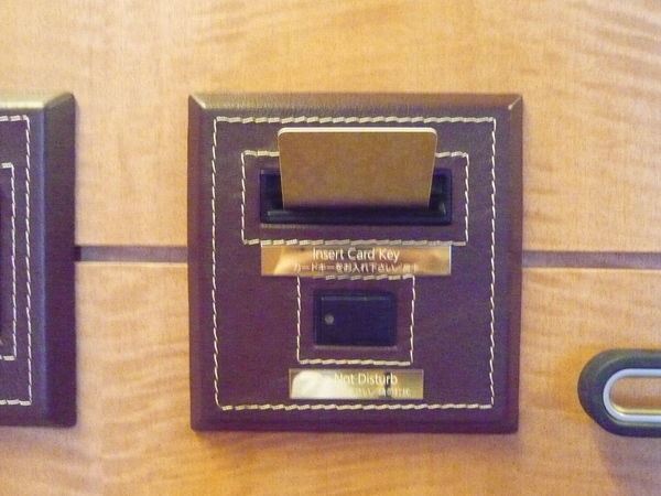 c0077283_1412033.jpg