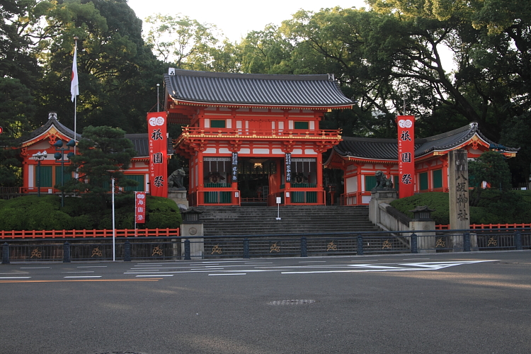 祇園祭 ~花傘巡行(前編)~ _e0051888_151465.jpg