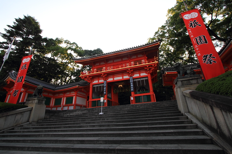 祇園祭 ~花傘巡行(前編)~ _e0051888_152739.jpg