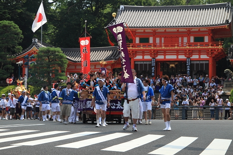 祇園祭 ~花傘巡行(前編)~ _e0051888_1535972.jpg