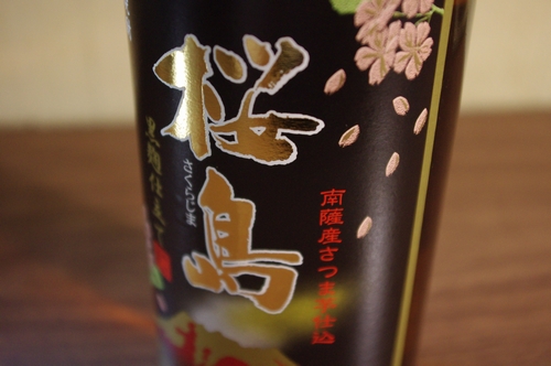 c0074591_173477.jpg