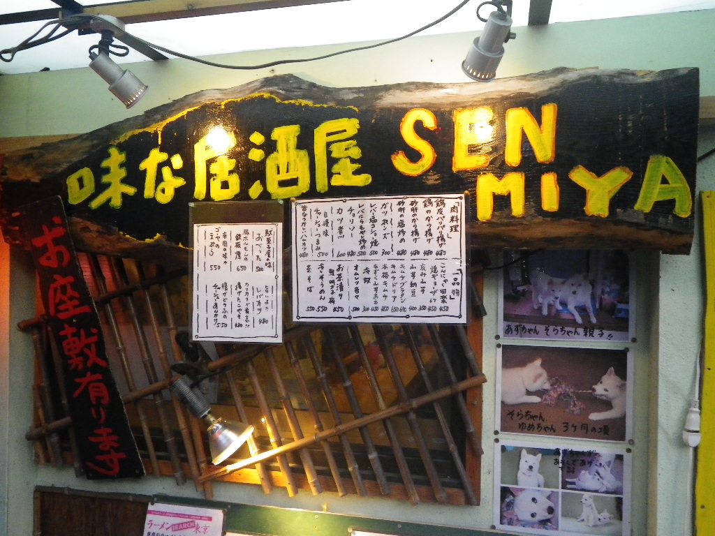 f0178991_23251949.jpg