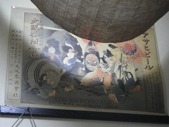 f0178991_2334227.jpg