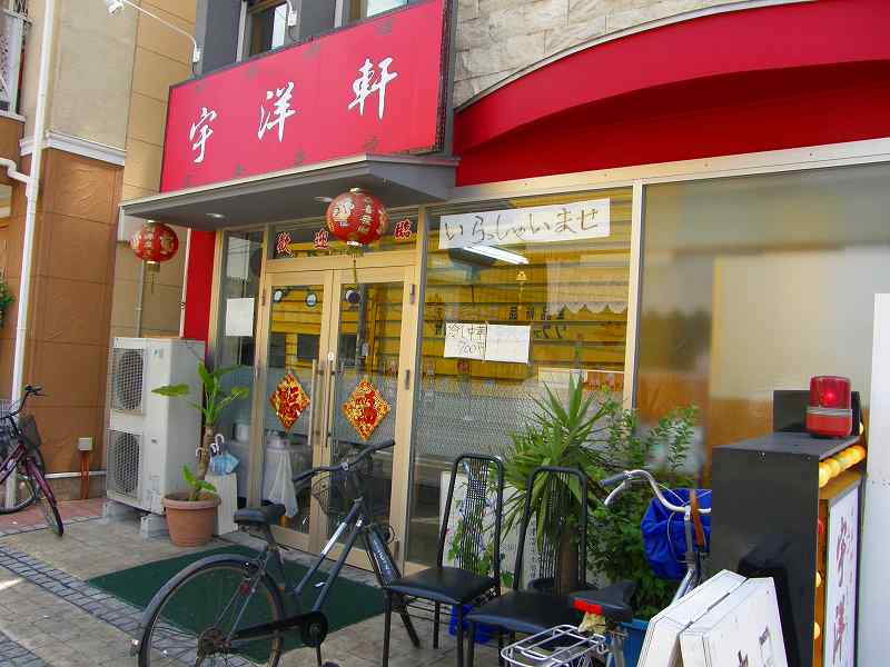 c0118393_8515163.jpg