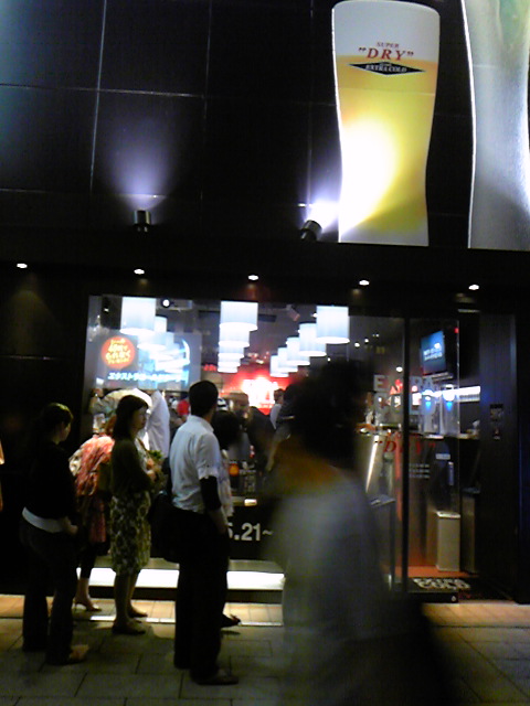 f0055703_23242610.jpg