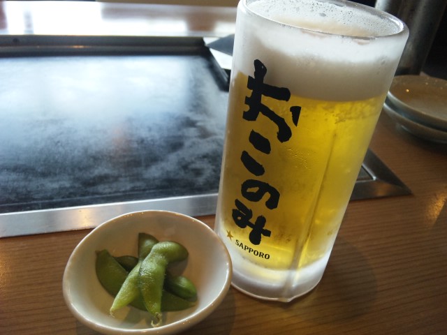 f0197703_1337789.jpg