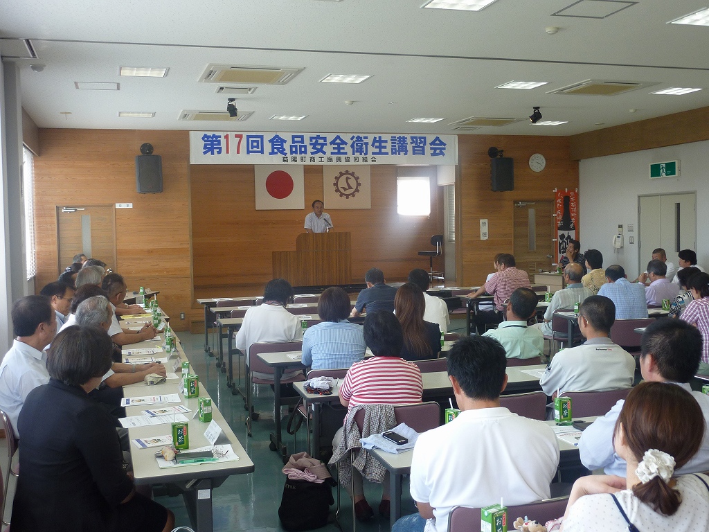 菊陽町　食品安全衛生講習会_e0092715_10261444.jpg