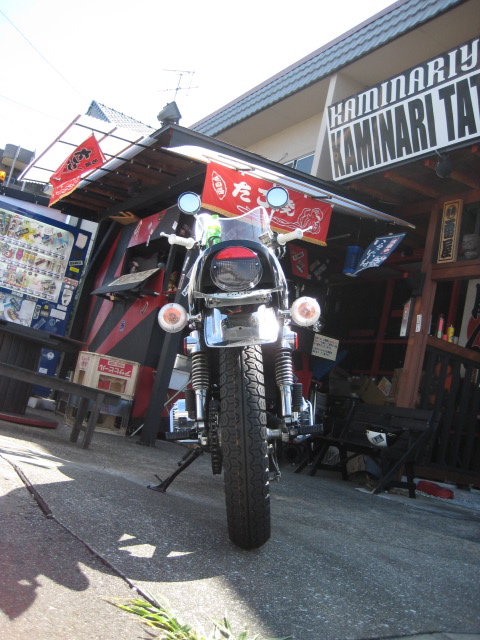 f0226819_17365819.jpg