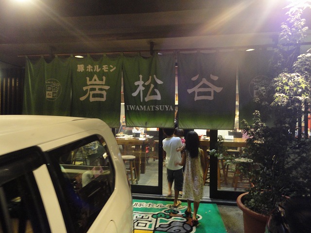 いやーー、それにしても暑い!! _a0110720_14411296.jpg