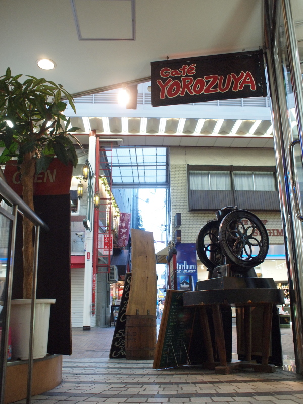e0121721_221139.jpg
