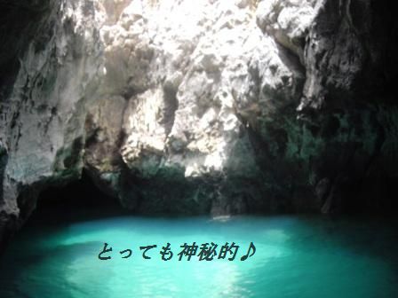 ポルトガルへ行こう♪(3) 最終回_d0104926_34980.jpg