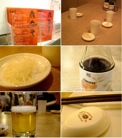 「台湾:永康街 鼎泰豊(ディンタイフォン)本店 小龍包」_a0000029_11393271.jpg
