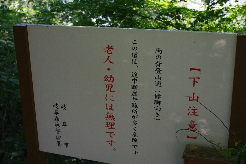 c0113733_0163835.jpg