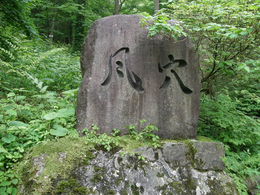 c0141933_2334172.jpg