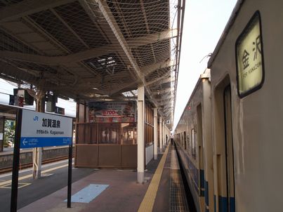 d0079440_19404917.jpg