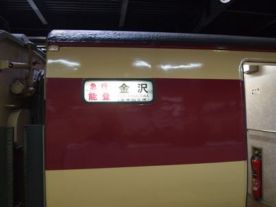 d0079440_2042283.jpg