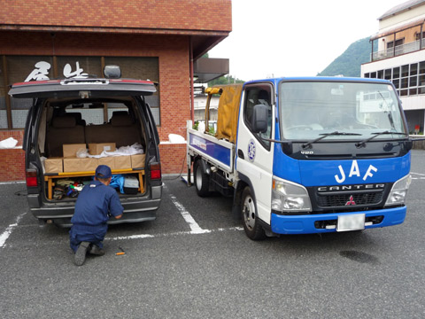 【7月26日(月)】不幸中の幸い。_c0221349_20273149.jpg