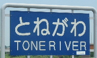 e0172950_1742320.jpg