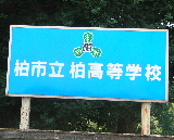 e0172950_1745462.jpg