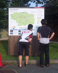 f0229250_1839421.gif