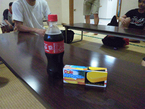 f0229250_19252756.gif
