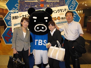 学会に行ってきました☆~2日目~ 前編_b0059154_162853.jpg