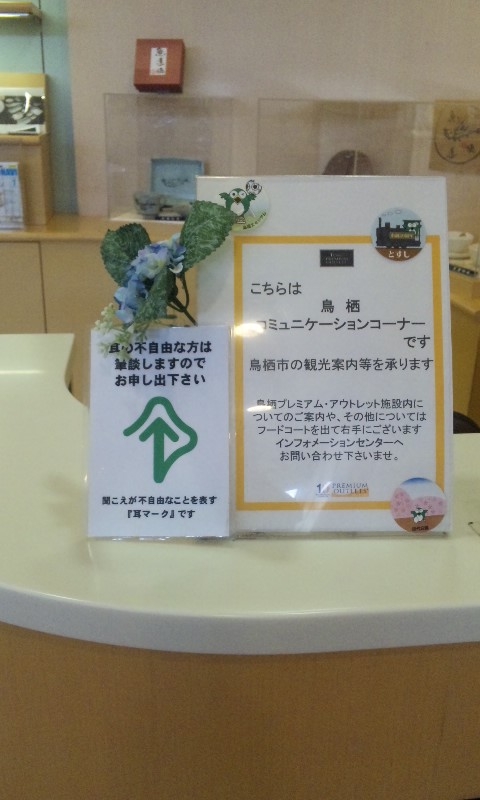 a0027555_1393050.jpg