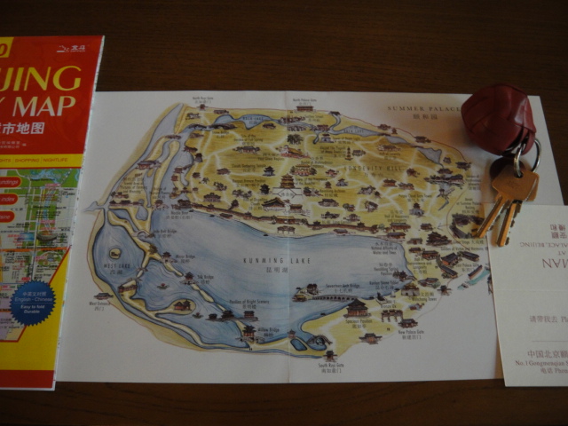 f0036857_20351870.jpg