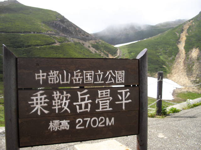 d0116059_20105670.jpg