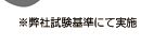 ELECOMの、本気。_c0004568_2392243.jpg